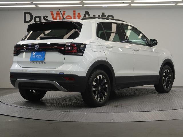 T-クロス TSI 1st 純正ナビ 障害物センサー 衝突軽減ブレーキ LEDヘッドライト バックカメラ Bluetooth再生 フルセグ スマートキー オートライト ETC(24枚目)