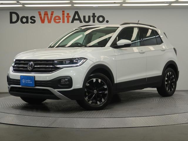 T-クロス TSI 1st 純正ナビ 障害物センサー 衝突軽減ブレーキ LEDヘッドライト バックカメラ Bluetooth再生 フルセグ スマートキー オートライト ETC(28枚目)