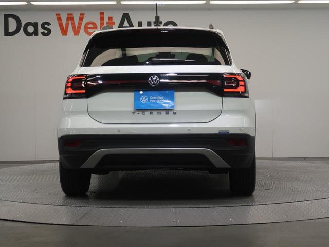 T-クロス TSI 1st 純正ナビ 障害物センサー 衝突軽減ブレーキ LEDヘッドライト バックカメラ Bluetooth再生 フルセグ スマートキー オートライト ETC(40枚目)