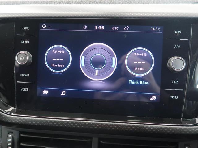 T-クロス TSI 1st 純正ナビ 障害物センサー 衝突軽減ブレーキ LEDヘッドライト バックカメラ Bluetooth再生 フルセグ スマートキー オートライト ETC(47枚目)