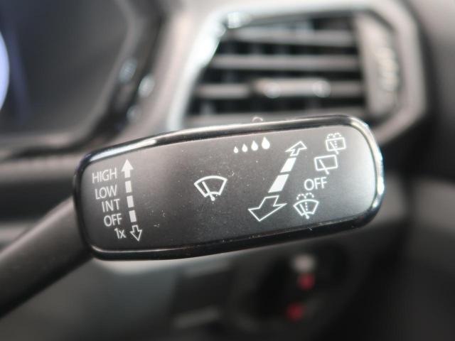 T-クロス TSI 1st 純正ナビ 障害物センサー 衝突軽減ブレーキ LEDヘッドライト バックカメラ Bluetooth再生 フルセグ スマートキー オートライト ETC(51枚目)