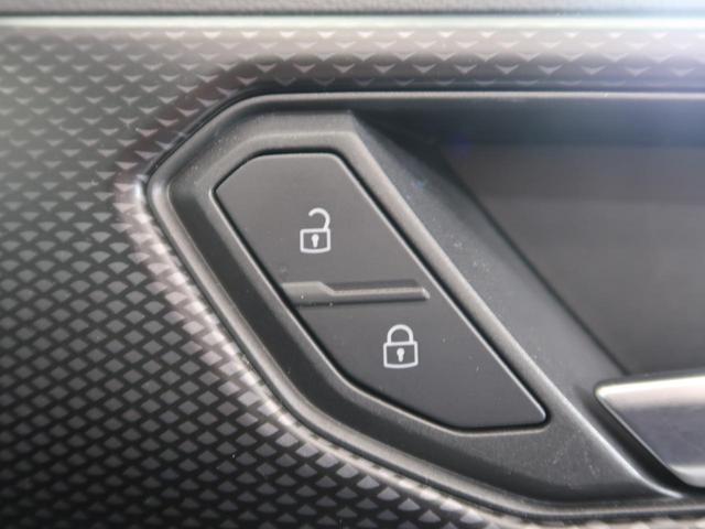 T-クロス TSI 1st 純正ナビ 障害物センサー 衝突軽減ブレーキ LEDヘッドライト バックカメラ Bluetooth再生 フルセグ スマートキー オートライト ETC(53枚目)