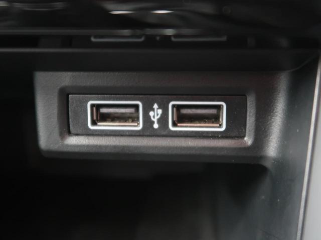 T-クロス TSI 1st 純正ナビ 障害物センサー 衝突軽減ブレーキ LEDヘッドライト バックカメラ Bluetooth再生 フルセグ スマートキー オートライト ETC(56枚目)