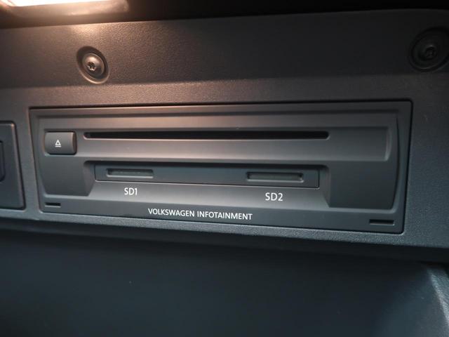 T-クロス TSI 1st 純正ナビ 障害物センサー 衝突軽減ブレーキ LEDヘッドライト バックカメラ Bluetooth再生 フルセグ スマートキー オートライト ETC(59枚目)