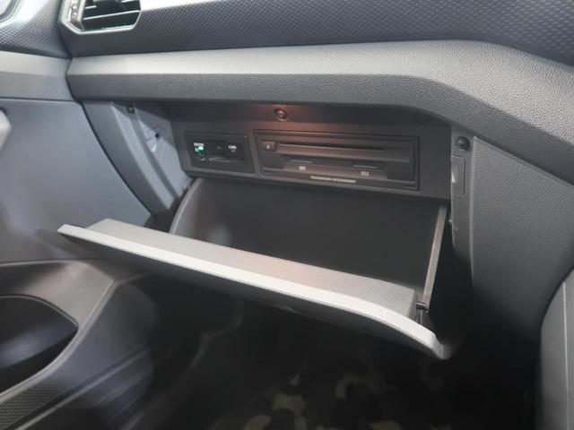 T-クロス TSI 1st 純正ナビ 障害物センサー 衝突軽減ブレーキ LEDヘッドライト バックカメラ Bluetooth再生 フルセグ スマートキー オートライト ETC(60枚目)