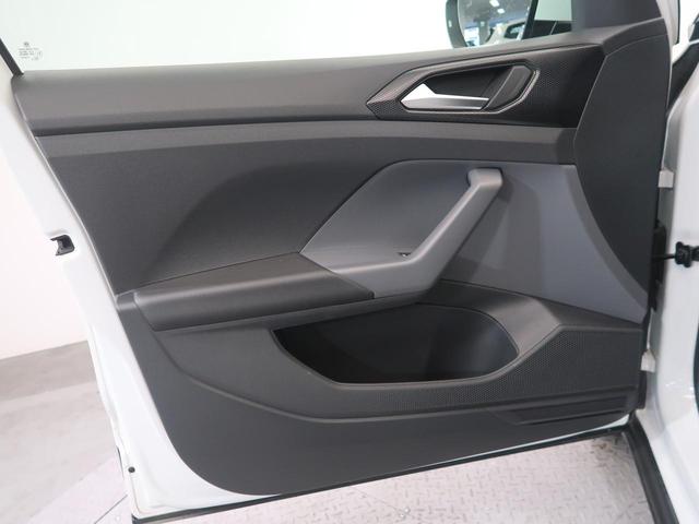 T-クロス TSI 1st 純正ナビ 障害物センサー 衝突軽減ブレーキ LEDヘッドライト バックカメラ Bluetooth再生 フルセグ スマートキー オートライト ETC(64枚目)