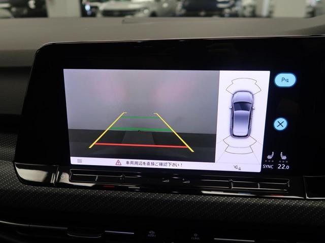 ゴルフ eTSI Rライン プラチナムエディション マイルドハイブリッド 純正ナビ バックモニター コーナーセンサー ACC IQヘッドライト 前席シートヒーター ステアリングヒーター スポーツサスペンション プログレッシブステアリング(8枚目)