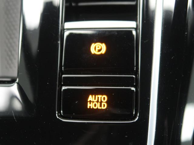 ゴルフ eTSI Rライン プラチナムエディション マイルドハイブリッド 純正ナビ バックモニター コーナーセンサー ACC IQヘッドライト 前席シートヒーター ステアリングヒーター スポーツサスペンション プログレッシブステアリング(10枚目)