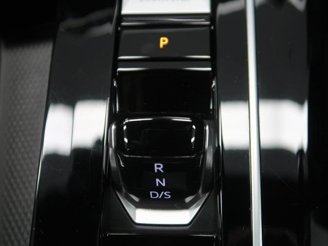 ゴルフ eTSI Rライン プラチナムエディション マイルドハイブリッド 純正ナビ バックモニター コーナーセンサー ACC IQヘッドライト 前席シートヒーター ステアリングヒーター スポーツサスペンション プログレッシブステアリング(11枚目)