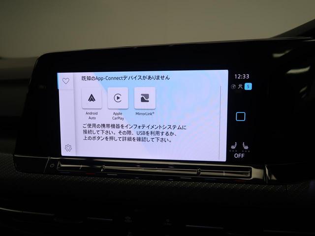 ゴルフ eTSI Rライン プラチナムエディション マイルドハイブリッド 純正ナビ バックモニター コーナーセンサー ACC IQヘッドライト 前席シートヒーター ステアリングヒーター スポーツサスペンション プログレッシブステアリング(50枚目)