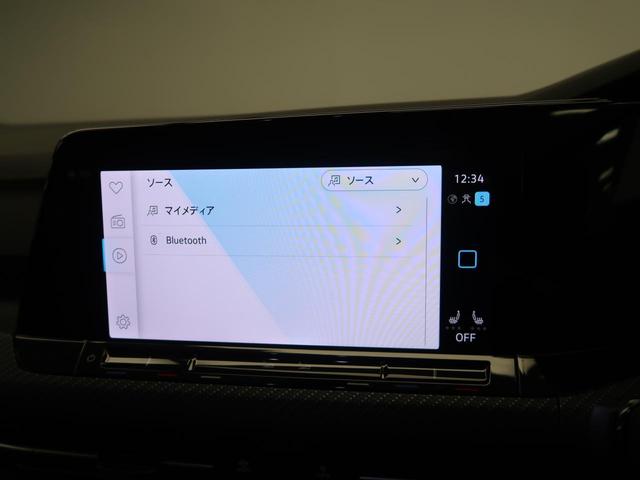 ゴルフ eTSI Rライン プラチナムエディション マイルドハイブリッド 純正ナビ バックモニター コーナーセンサー ACC IQヘッドライト 前席シートヒーター ステアリングヒーター スポーツサスペンション プログレッシブステアリング(51枚目)
