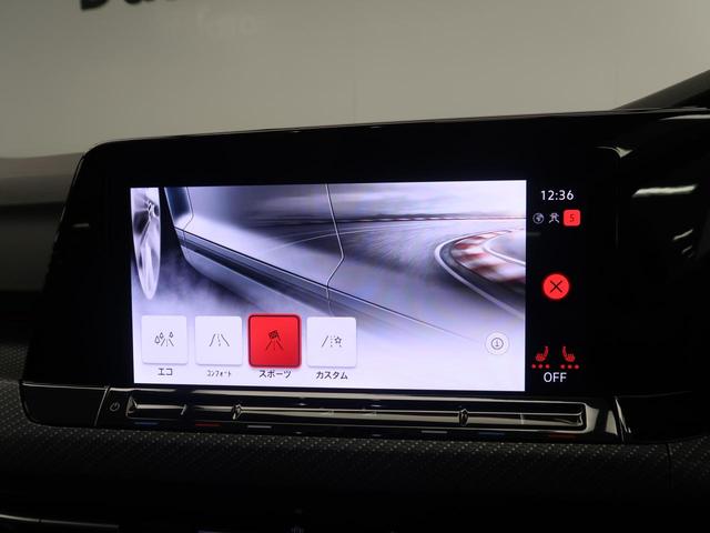 ゴルフ eTSI Rライン プラチナムエディション マイルドハイブリッド 純正ナビ バックモニター コーナーセンサー ACC IQヘッドライト 前席シートヒーター ステアリングヒーター スポーツサスペンション プログレッシブステアリング(52枚目)