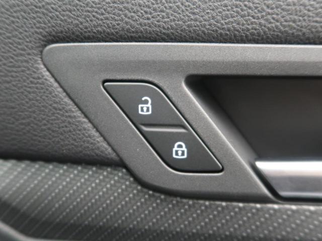 ゴルフ eTSI Rライン プラチナムエディション マイルドハイブリッド 純正ナビ バックモニター コーナーセンサー ACC IQヘッドライト 前席シートヒーター ステアリングヒーター スポーツサスペンション プログレッシブステアリング(59枚目)