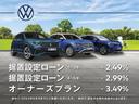 ●１．９９％特別低金利実施中●　Ｄａｓ　ＷｅｌｔＡｕｔｏ　据置設定ローンとは、車両本体価格の一部を、最終回のお支払い額として据え置くことで月々のお支払い額を軽減。より一層お求めやすくなります。