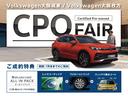お客様の新しいお車をよりきれいにお手元にお届けする特別なパックを期間限定でプレゼント！！レンズ＆アルミコーティング＋ウィンドウ撥水コートを施工いたします！！是非この機会にご検討くださいませ！！