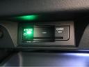 ◆純正ビルトインETC2.0『ETC2.0(DSRC車載器)を搭載しています。御納車時には再セットアップを実施。マイレージ登録に関してもお気軽に担当営業までお尋ねくださいませ。』