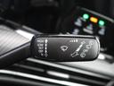 eTSI Rライン プラチナムエディション マイルドハイブリッド 純正ナビ バックモニター コーナーセンサー ACC IQヘッドライト 前席シートヒーター ステアリングヒーター スポーツサスペンション プログレッシブステアリング(58枚目)