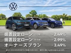 当店ではゴールデンウィークフェアを開催いたします！期間限定の特選車をご用意して皆様のご来店をお待ちしております。また、点検・メンテナンスも通常通りご用命いただけます。 3