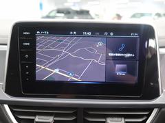 å꡼ѡΥʥӥ󥷥ƥΰĶ롢ξŪ˴륤եƥȥƥǤ 7