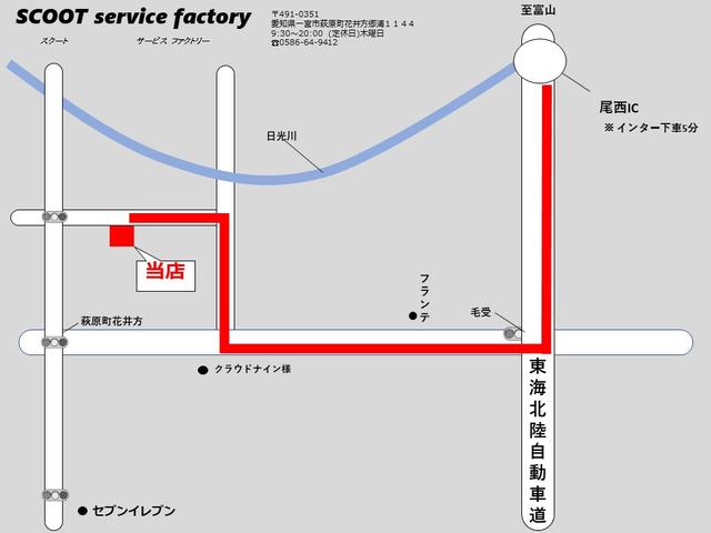 シビック タイプＲ　ブラック内装　ＲＧ車高調　キーレス　プッシュスタート　純正ブレンボ（8枚目）