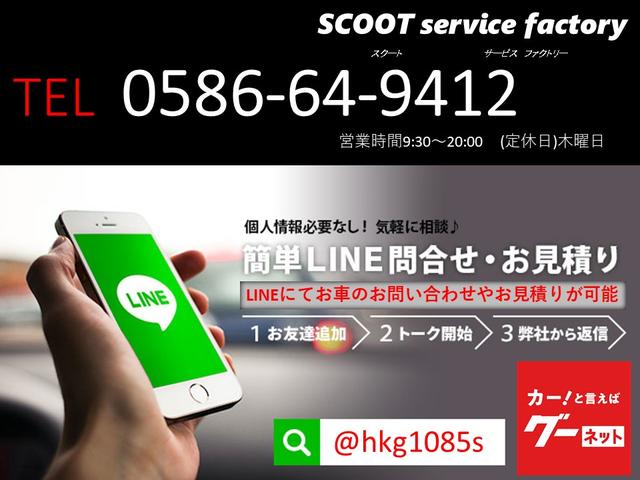 クラウンハイブリッド ベースグレード 車検令和9年7月まで スマートキー 純正18インチアルミ 純正HDDナビ テレビ ETC ドラレコ シートヒーター&クーラー クルーズコントロール 電動リヤカーテン イージークローザドア(8枚目)