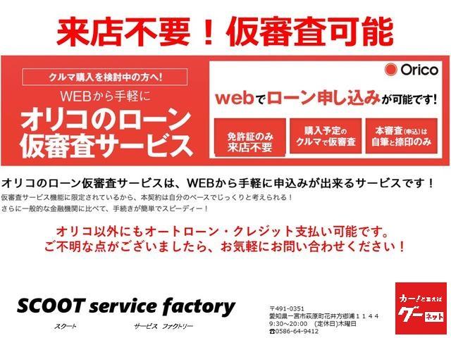 クラウンハイブリッド ベースグレード 車検令和9年7月まで スマートキー 純正18インチアルミ 純正HDDナビ テレビ ETC ドラレコ シートヒーター&クーラー クルーズコントロール 電動リヤカーテン イージークローザドア(9枚目)
