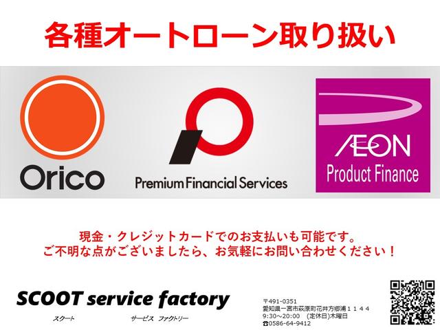 クラウンハイブリッド ベースグレード 車検令和9年7月まで スマートキー 純正18インチアルミ 純正HDDナビ テレビ ETC ドラレコ シートヒーター&クーラー クルーズコントロール 電動リヤカーテン イージークローザドア(10枚目)