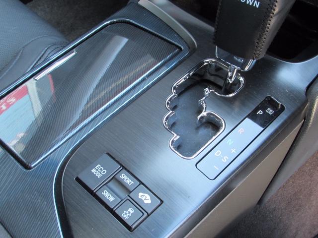 クラウンハイブリッド ベースグレード 車検令和9年7月まで スマートキー 純正18インチアルミ 純正HDDナビ テレビ ETC ドラレコ シートヒーター&クーラー クルーズコントロール 電動リヤカーテン イージークローザドア(21枚目)