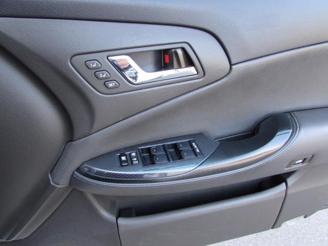 クラウンハイブリッド ベースグレード 車検令和9年7月まで スマートキー 純正18インチアルミ 純正HDDナビ テレビ ETC ドラレコ シートヒーター&クーラー クルーズコントロール 電動リヤカーテン イージークローザドア(24枚目)