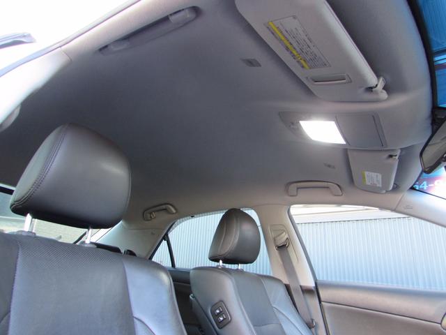 クラウンハイブリッド ベースグレード 車検令和9年7月まで スマートキー 純正18インチアルミ 純正HDDナビ テレビ ETC ドラレコ シートヒーター&クーラー クルーズコントロール 電動リヤカーテン イージークローザドア(28枚目)