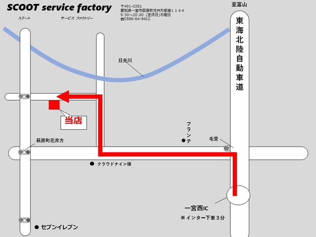 クラウンハイブリッド ベースグレード 車検令和9年7月まで スマートキー 純正18インチアルミ 純正HDDナビ テレビ ETC ドラレコ シートヒーター&クーラー クルーズコントロール 電動リヤカーテン イージークローザドア(31枚目)