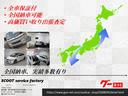 シビック タイプＲ　ブラック内装　ＲＧ車高調　キーレス　プッシュスタート　純正ブレンボ（3枚目）
