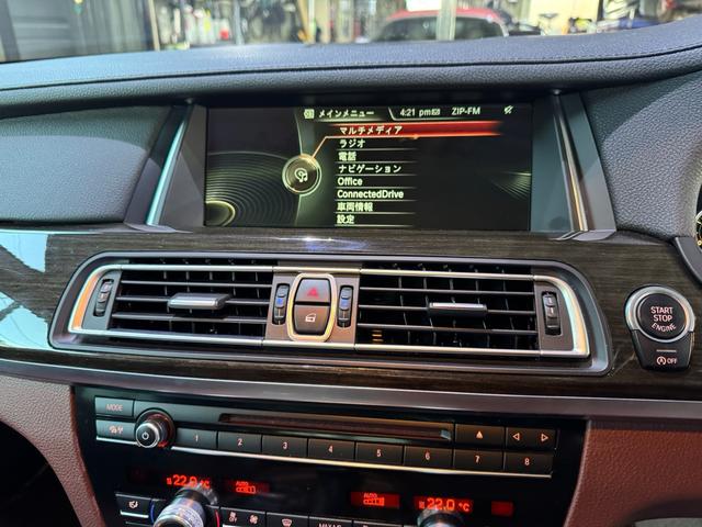 ７シリーズ ７４０ｉ　正規ディーラー車　右Ｈ　サンルーフ　茶革シート　メーカーナビ　フルセグＴＶ　ＥＴＣ　バックカメラ　パワートランク　社外２１インチホイール　ローダウン　社外リアスポイラー　オートクルーズ　ＬＥＤヘッド（44枚目）