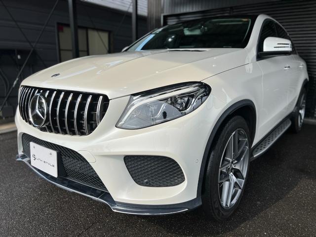 ＧＬＥ３５０ｄ　４マチック　クーペスポーツ　正規ディーラー車　サンルーフ　ブラウンレザーインテリア　シートヒーター　パナメリカーナグリル　パワーバックドア　Ｂｌｕｅｔｏｏｔｈオーディオ　アイドリングストップ　メモリー付パワーシート　全方位カメラ(34枚目)