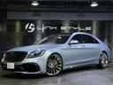 MERCEDES BENZ S-CLASS