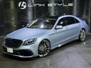 MERCEDES BENZ S-CLASS