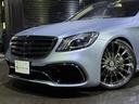 MERCEDES BENZ S-CLASS