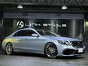 MERCEDES BENZ S-CLASS