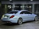 MERCEDES BENZ S-CLASS