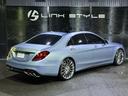 MERCEDES BENZ S-CLASS