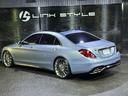 MERCEDES BENZ S-CLASS