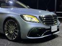MERCEDES BENZ S-CLASS