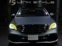 MERCEDES BENZ S-CLASS