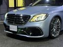 MERCEDES BENZ S-CLASS