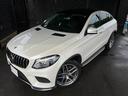 MERCEDES BENZ GLE