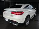 MERCEDES BENZ GLE