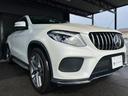 MERCEDES BENZ GLE