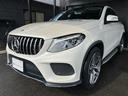 MERCEDES BENZ GLE