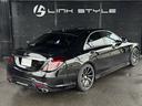 MERCEDES BENZ S-CLASS
