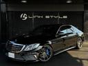 MERCEDES BENZ S-CLASS
